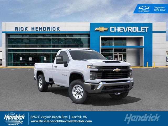 2025 Chevrolet Silverado 2500HD Work Truck