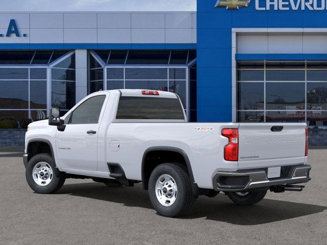 2025 Chevrolet Silverado 2500HD Work Truck