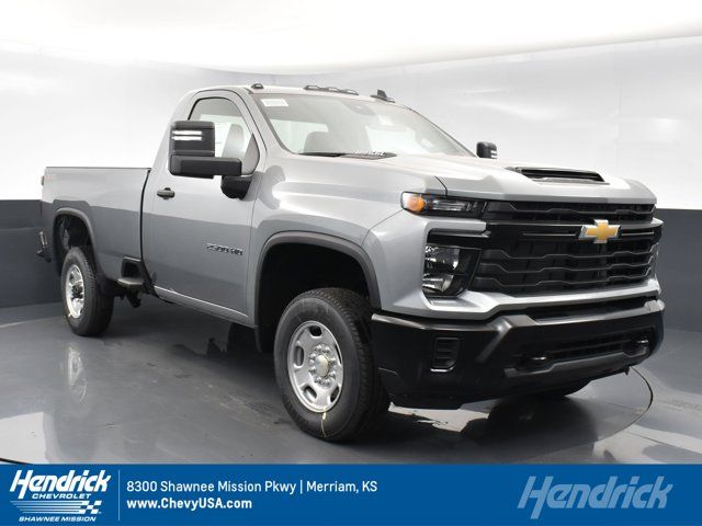 2025 Chevrolet Silverado 2500HD Work Truck