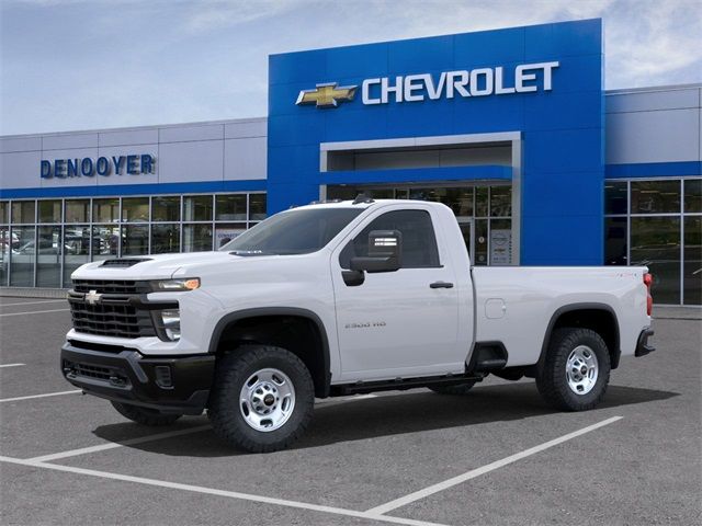 2025 Chevrolet Silverado 2500HD Work Truck