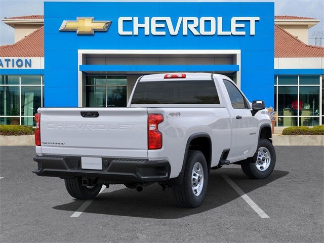 2025 Chevrolet Silverado 2500HD Work Truck