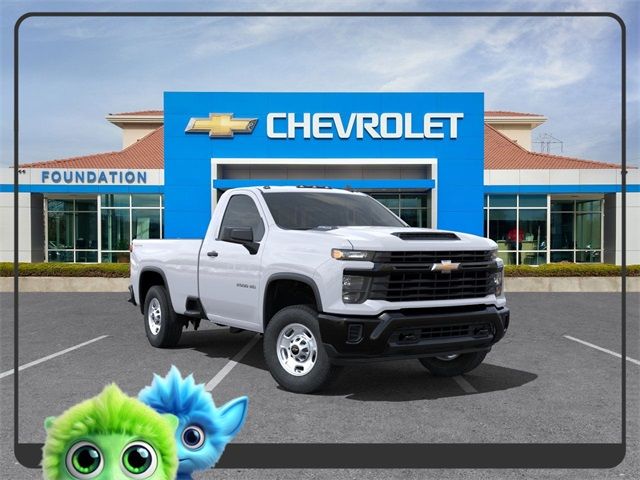 2025 Chevrolet Silverado 2500HD Work Truck