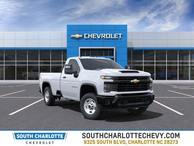 2025 Chevrolet Silverado 2500HD Work Truck