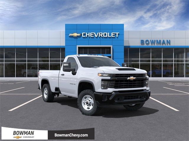 2025 Chevrolet Silverado 2500HD Work Truck