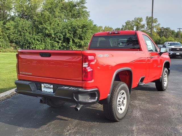 2025 Chevrolet Silverado 2500HD Work Truck