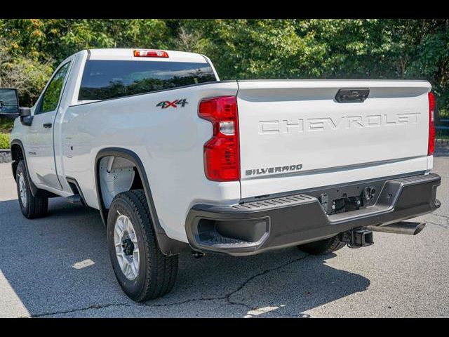 2025 Chevrolet Silverado 2500HD Work Truck