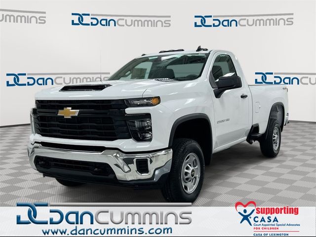 2025 Chevrolet Silverado 2500HD Work Truck