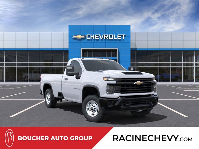 2025 Chevrolet Silverado 2500HD Work Truck