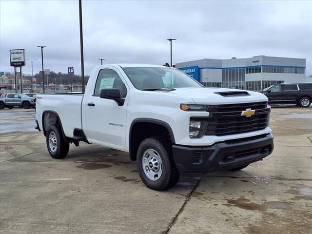 2025 Chevrolet Silverado 2500HD Work Truck