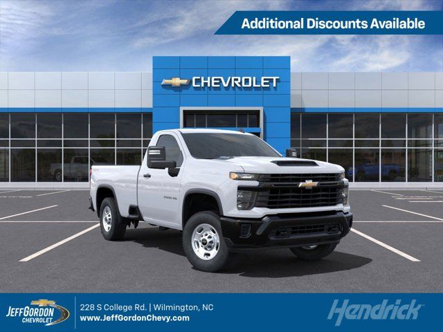 2025 Chevrolet Silverado 2500HD Work Truck