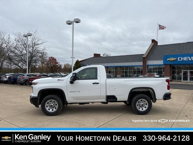 2025 Chevrolet Silverado 2500HD Work Truck