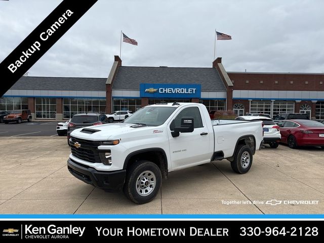 2025 Chevrolet Silverado 2500HD Work Truck