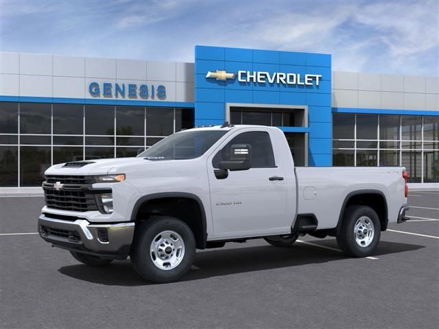 2025 Chevrolet Silverado 2500HD Work Truck