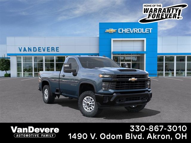 2025 Chevrolet Silverado 2500HD Work Truck