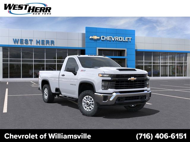 2025 Chevrolet Silverado 2500HD Work Truck