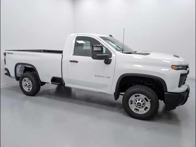 2025 Chevrolet Silverado 2500HD Work Truck