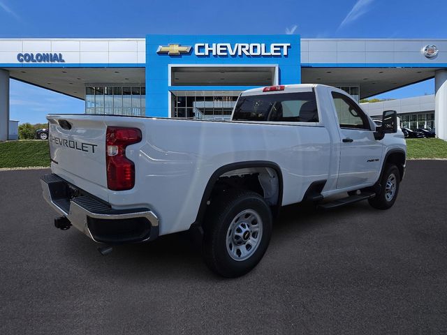 2025 Chevrolet Silverado 2500HD Work Truck