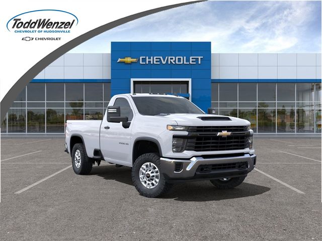 2025 Chevrolet Silverado 2500HD Work Truck