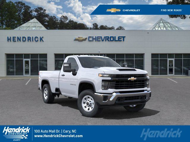 2025 Chevrolet Silverado 2500HD Work Truck