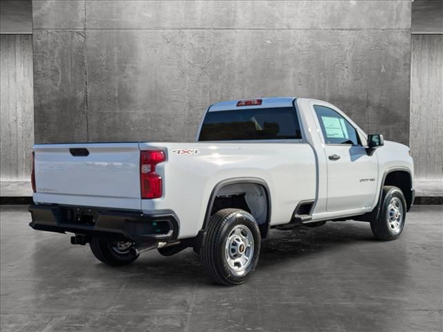 2025 Chevrolet Silverado 2500HD Work Truck