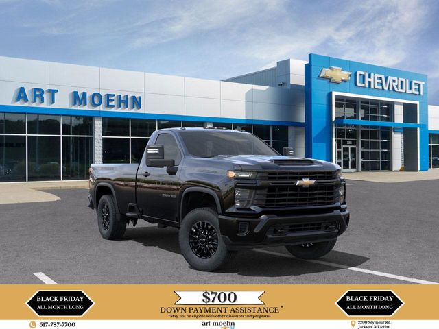 2025 Chevrolet Silverado 2500HD Work Truck