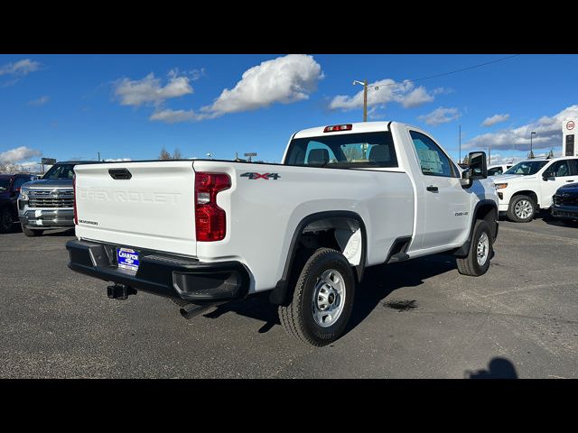 2025 Chevrolet Silverado 2500HD Work Truck