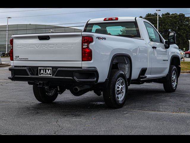 2025 Chevrolet Silverado 2500HD Work Truck