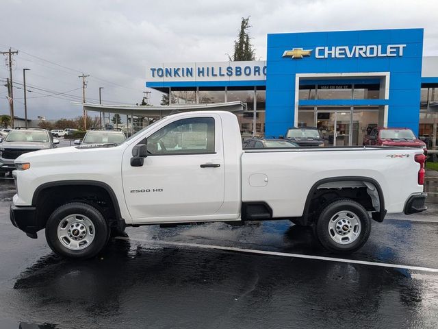 2025 Chevrolet Silverado 2500HD Work Truck