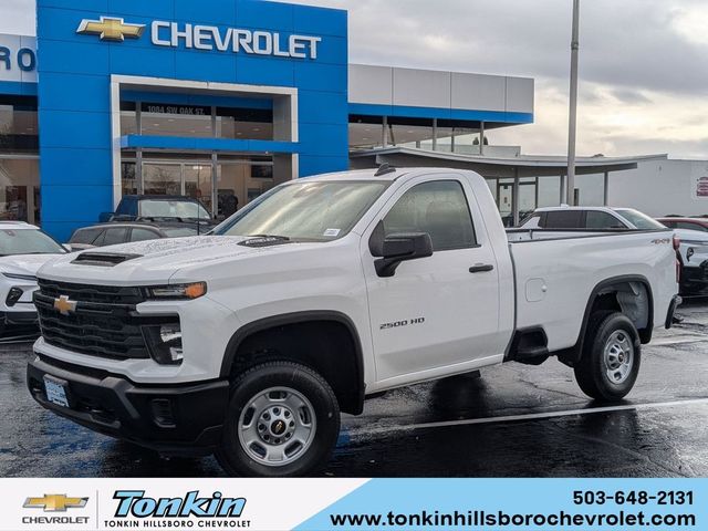 2025 Chevrolet Silverado 2500HD Work Truck