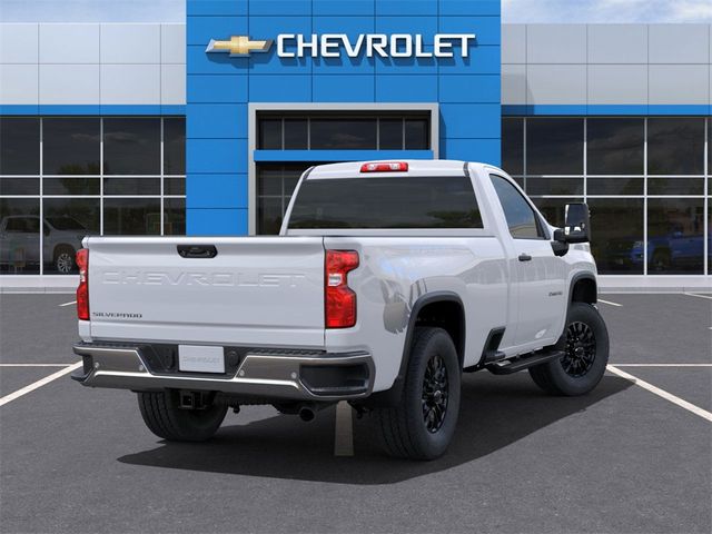 2025 Chevrolet Silverado 2500HD Work Truck