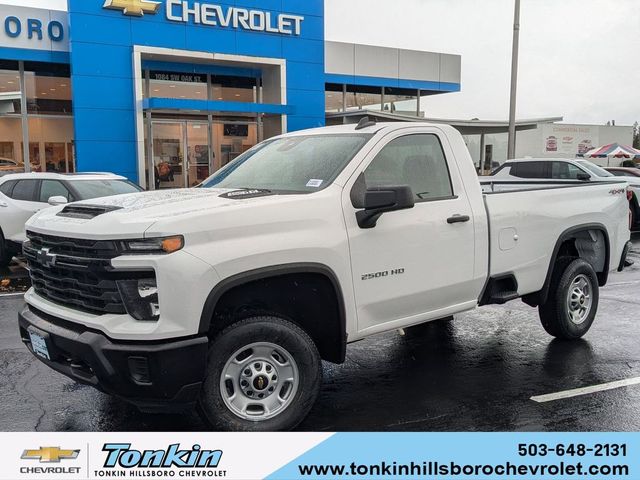 2025 Chevrolet Silverado 2500HD Work Truck