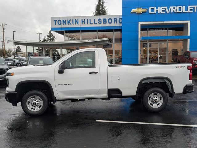 2025 Chevrolet Silverado 2500HD Work Truck