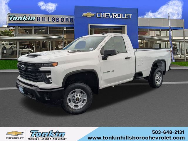 2025 Chevrolet Silverado 2500HD Work Truck