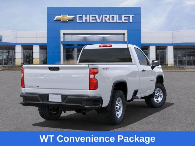 2025 Chevrolet Silverado 2500HD Work Truck