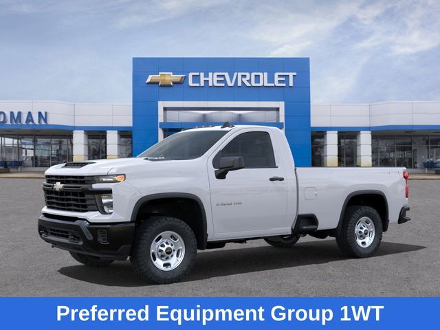 2025 Chevrolet Silverado 2500HD Work Truck