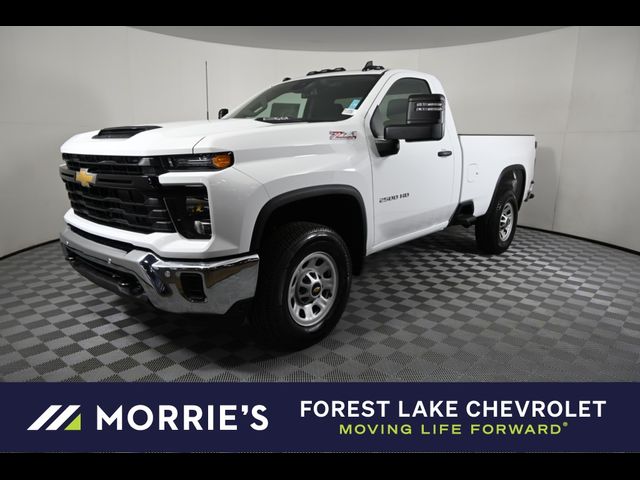 2025 Chevrolet Silverado 2500HD Work Truck