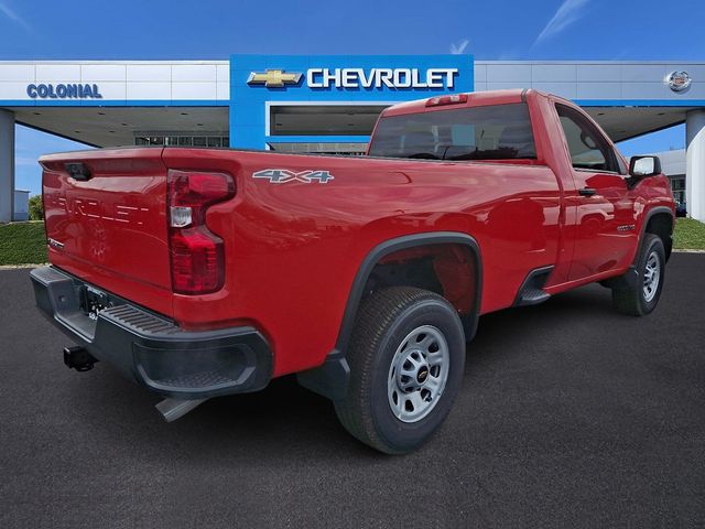 2025 Chevrolet Silverado 2500HD Work Truck