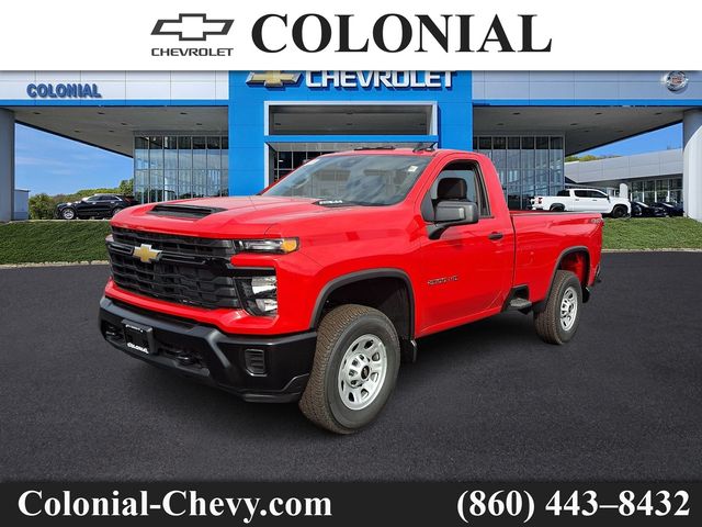 2025 Chevrolet Silverado 2500HD Work Truck