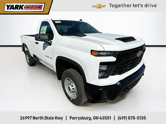 2025 Chevrolet Silverado 2500HD Work Truck