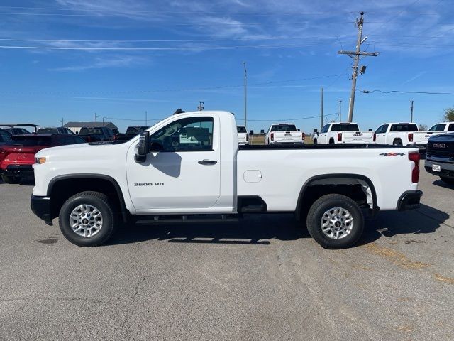 2025 Chevrolet Silverado 2500HD Work Truck