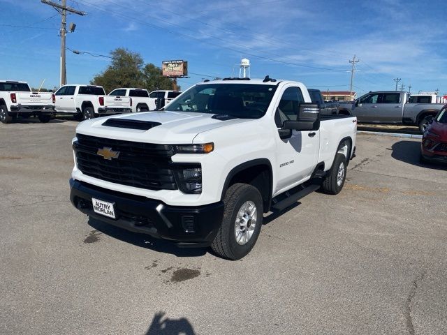 2025 Chevrolet Silverado 2500HD Work Truck