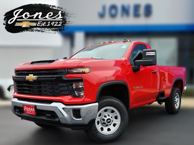 2025 Chevrolet Silverado 2500HD Work Truck