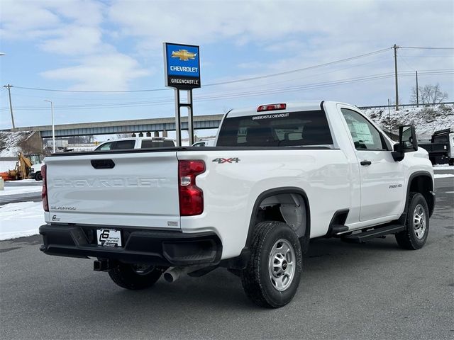 2025 Chevrolet Silverado 2500HD Work Truck