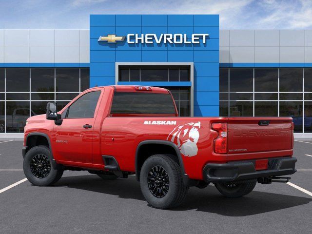 2025 Chevrolet Silverado 2500HD Work Truck