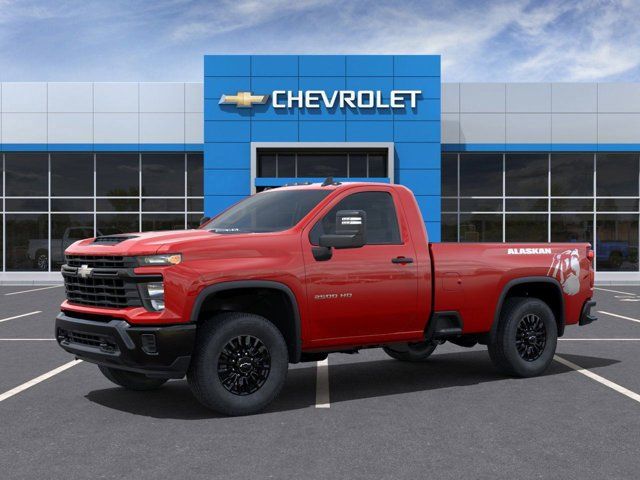 2025 Chevrolet Silverado 2500HD Work Truck