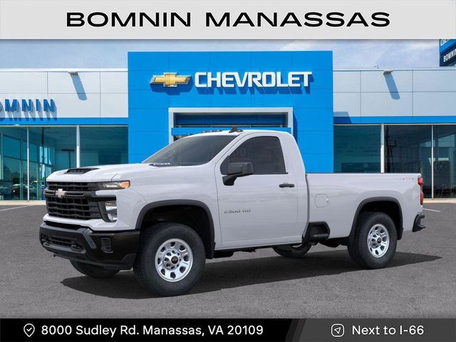 2025 Chevrolet Silverado 2500HD Work Truck