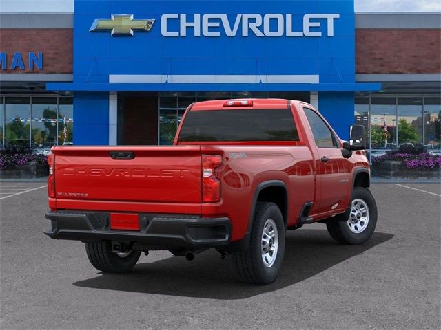 2025 Chevrolet Silverado 2500HD Work Truck