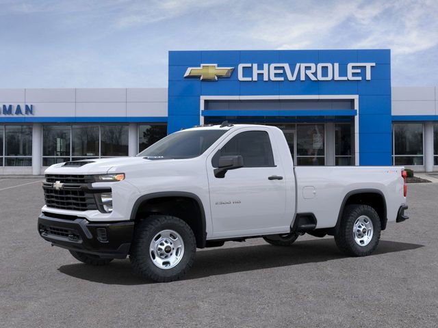 2025 Chevrolet Silverado 2500HD Work Truck