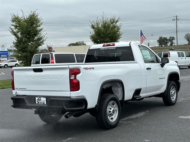 2025 Chevrolet Silverado 2500HD Work Truck