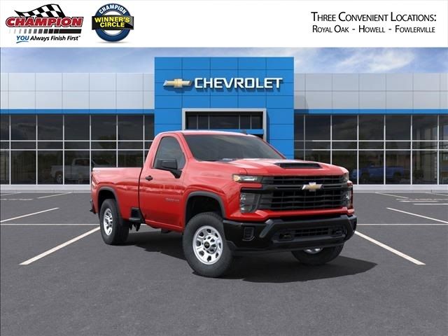 2025 Chevrolet Silverado 2500HD Work Truck